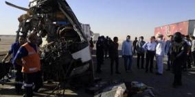  مصر: مصرع 22 شخصا وإصابة 33 آخرين في المنيا