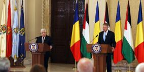 الرئيس عباس من رومانيا: انهيار حل الدولتين سيضعنا أمام خيارات صعبة