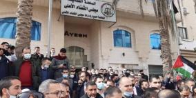 صحفيون يطلقون عريضة دعماً لنقابة المحامين: "الصحافة لا تعمل دون حريات"