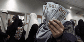 رابط فحص المنحة القطرية 100 دولار شهر 7 يوليو 2022 - الاستعلام الحكومي