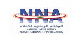 لبنان .. الوكالة الوطنية للإعلام تعلن بدء إضراب مفتوح