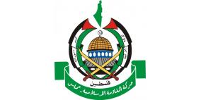 حماس تنعى شهيد جنين طاهر زكارنة