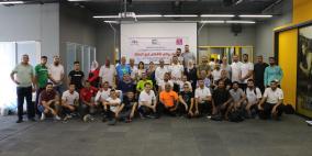 بدعم من بنك فلسطين.. اللجنة البارالمبية تنظم يوما رياضيا لذوي الإعاقة في نابلس
