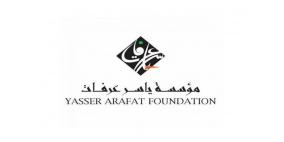 مجلس إدارة مؤسسة ياسر عرفات يعقد اجتماعه الـ55