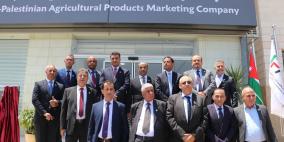 أريحا: افتتاح مقر الشركة الأردنية الفلسطينية لتسويق المنتجات الزراعية