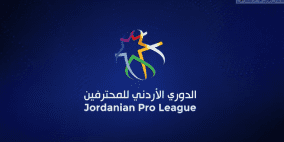 مشاهدة مباراة السلط ومعان بث مباشر في الدوري الأردني 2022
