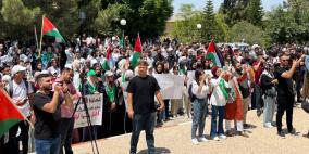 صور: وقفة في جامعة بيرزيت تنديدا بالعدوان الإسرائيلي على غزة
