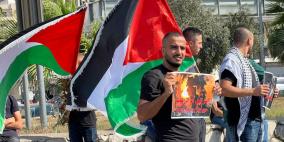 بالصور: تظاهرة في أم الفحم تنديدا بالعدوان على غزة