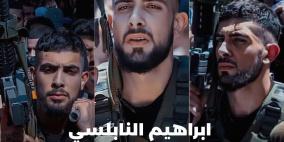 حماس: دماء شهداء نابلس وقود ثورة ستطارد الاحتلال ومستوطنيه