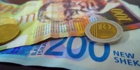 سعر صرف الدولار مقابل الشيكل .. انخفاض جديد