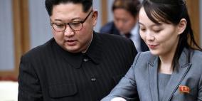 هل أصيب زعيم كوريا الشمالية بفيروس كورونا؟