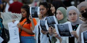  مسيرة إسنادا للأسير عواودة في رام الله على ضوء تدهور وضعه الصحي