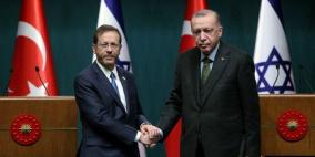 إسرائيل تعلن تطبيع العلاقات مع تركيا وتبادل السفراء
