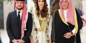 صور زواج الأمير حسين بن عبدالله الثاني: من هي خطيبته رجوة آل سيف؟