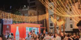 بلدية رام الله تستأنف فعاليات مهرجان وين ع رام الله