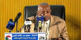 متى موعد نتيجة الشهادة الثانوية السودانية 2022 ؟