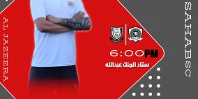 ملخص أهداف مباراة الجزيرة وسحاب و جدول ترتيب الدوري الأردني 2022