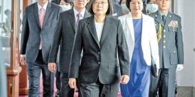 رئيسة تايوان: أميركا تعزز قدراتنا على الدفاع عن أنفسنا