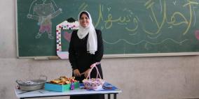 التربية تطلق العام الدراسي الجديد "عام سيادية التعليم في القدس"