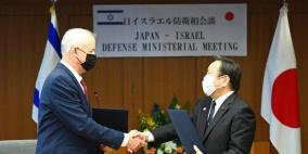 إسرائيل واليابان توقعان اتفاقية لتعزيز التعاون العسكري المتبادل