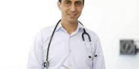 الإقلاع عن التدخين