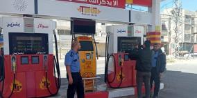 غزة: ارتفاع أسعار المحروقات وجمعية البترول تعلن الأسباب