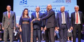 انجاز فلسطين تنظم احتفال رواد الأعمال الشباب للعام 2022