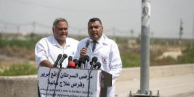  وفاة 5 مرضى بغزة إثر قيود الاحتلال منذ مطلع العام الجاري