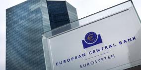 "المركزي الأوروبي": أسعار الفائدة ستظل مرتفعة طالما اقتضت الضرورة