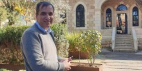 الحياة في القدس قبل النكبة