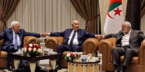 الجزائر تبحث مع "فتح" و"حماس" عقد لقاء مصالحة جديد 