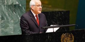 منصور: كل قاعات الأمم المتحدة لا تكفي لاستيعاب ضحايا الإرهاب الفلسطينيين