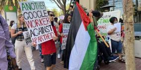 مظاهرات أمام شركتي "غوغل" و"أمازون" احتجاجا على تجسسهما لصالح إسرائيل