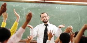 مسؤول كويتي: المعلم الفلسطيني أثبت جدارته في العملية التعلمية