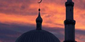افتتاح مسجد بمدينة شكرليه في رومانيا بتمويل فلسطيني