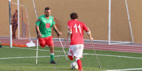  اختتام بطولة كأس القطاع لكرة القدم البتر بدعم من بنك فلسطين وبتنظيم من اللجنة البارالمبية