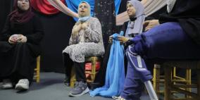 مبتورات الأطراف في غزة يواجهن المجتمع بعرض مسرحي يروي قصصهن