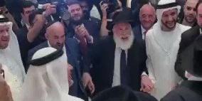 بالفيديو: حاخام يهودي يعقد حفل زفافه في الإمارات