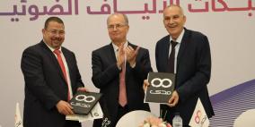 وزارة الاتصالات تمنح شركة مدى العرب رخصة إنشاء وتشغيل شبكات (الفايبر) في فلسطين