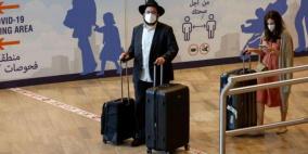 إسرائيل تحذر رعاياها من السفر إلى الخارج خلال الأعياد