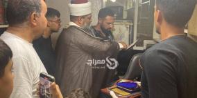 الاحتلال يعتقل مدير المسجد "الأقصى"
