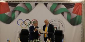 الأولمبية الفلسطينية تتسلم شهادة الأولمبية الدولية بعضويتها الكاملة