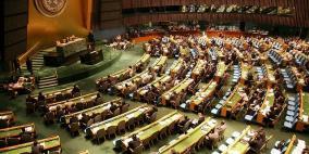 الجمعية العامة للأمم المتحدة تنعقد اليوم وسط أزمات تعصف بالعالم