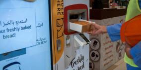 صور: "خبز السبيل" مبادرة خيرية مبتكرة في دبي