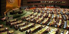 تواصل جلسات الدورة الـ77 للجمعية العامة للأمم المتحدة