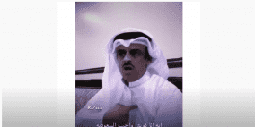 وفاة شقيق حمد السعيد الشاعر الكويتي.. شاهد ماذا قال عن السعودية ؟