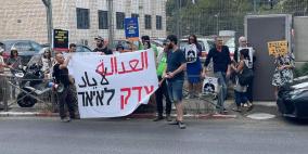 احتجاجات في الناصرة على عدم تحويل ميزانيات للمستشفى الإنجليزي