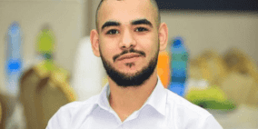 "الخارجية" تدين جريمة إعدام الشهيد أبو جمعة