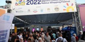 صور: افتتاح مهرجان نابلس للتسوق 2022