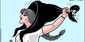 لا حرية للنساء من دون مجتمع حرّ